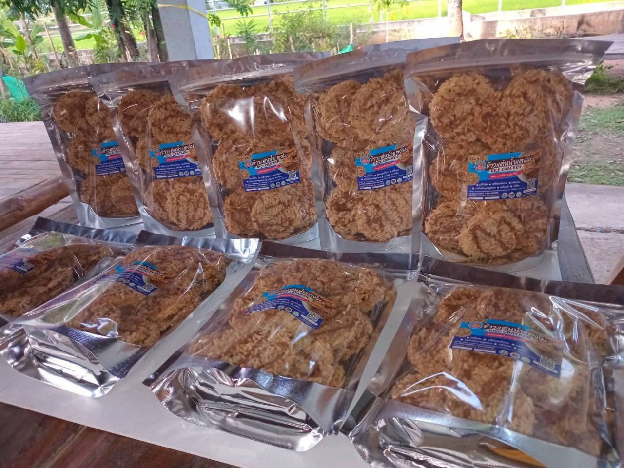 title - กลุ่มวิสาหกิจชุมชนผลิตและจำหน่ายสินค้าทางการเกษตร บ้านห้วยขอน หมู่ที่ ๑๑